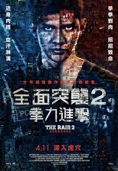 本科拿学位证要求