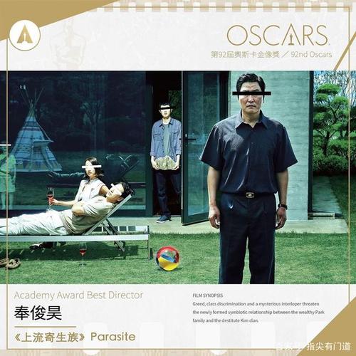 毕业证学位证长什么样